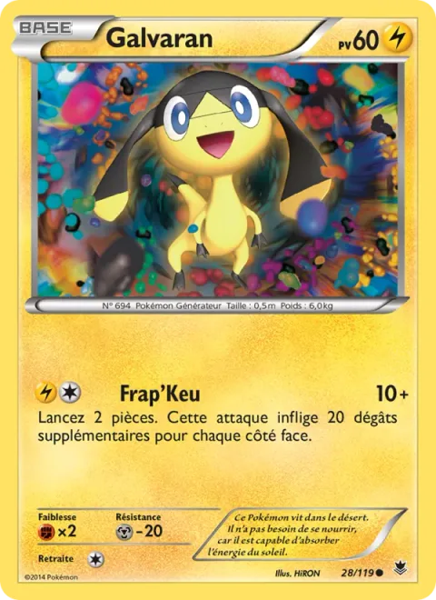 Helioptile [Tail Rap]