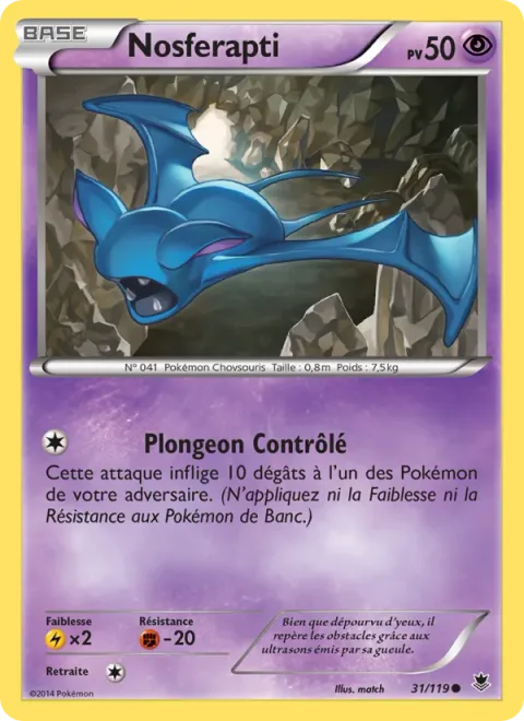 Zubat [Skill Dive]