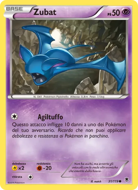 Zubat [Skill Dive]