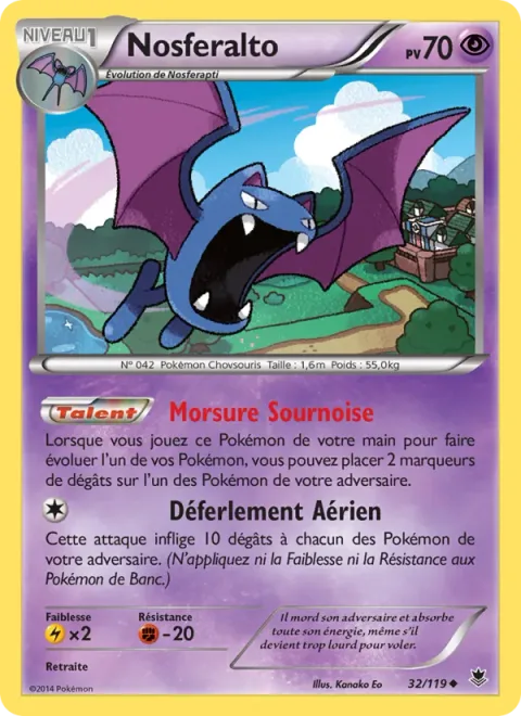 Golbat [Sneaky Bite | Swoop Across]