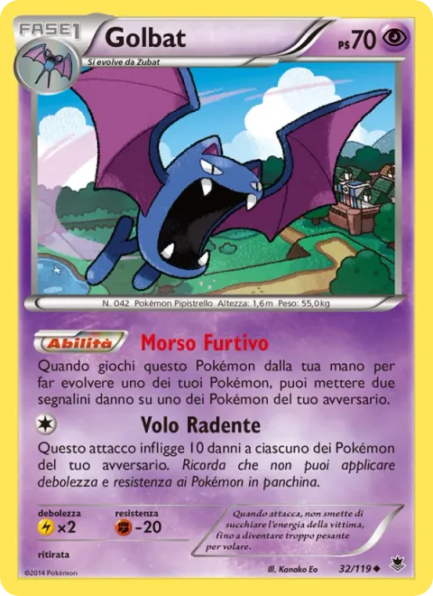 Golbat [Sneaky Bite | Swoop Across]