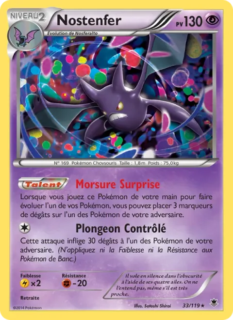 Crobat [Surprise Bite | Skill Dive]