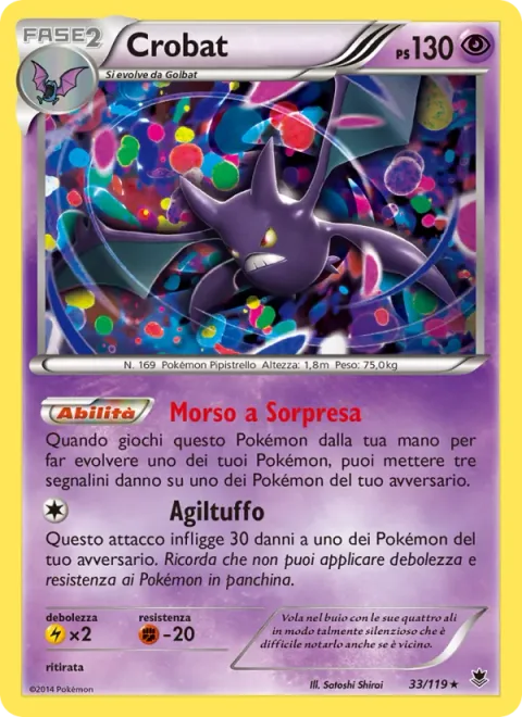 Crobat [Surprise Bite | Skill Dive]