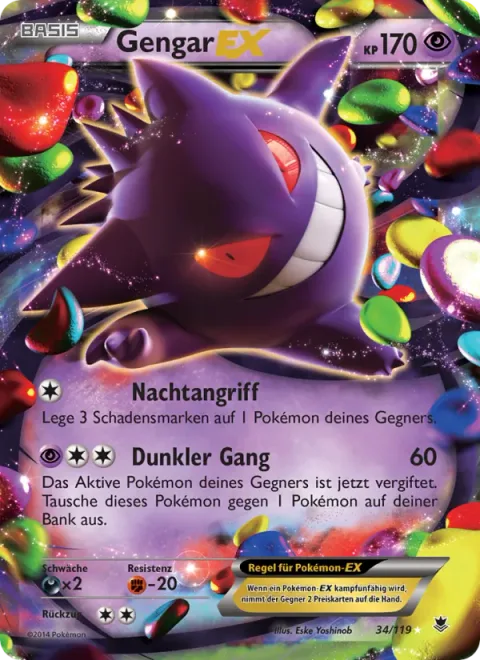Gengar EX [Night Attack | Dark Corridor]