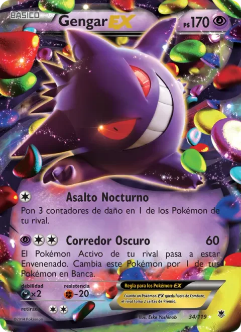 Gengar EX [Night Attack | Dark Corridor]