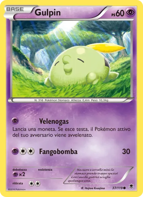 Gulpin [Poison Gas | Sludge Bomb]