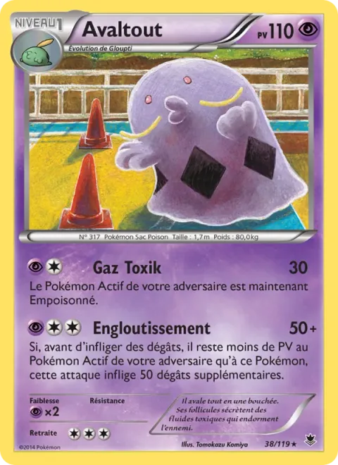 Swalot [Poison Gas | Swallow Up]