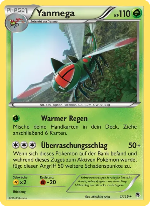 Yanmega [Windfall | Surprise Strike]