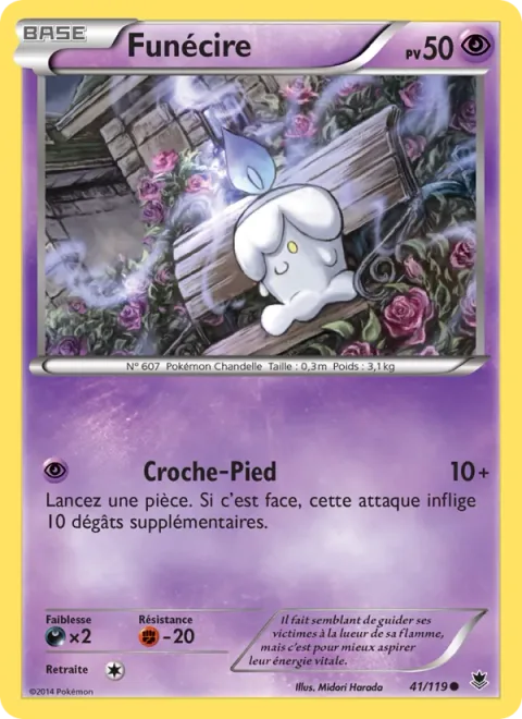 Litwick [Trip Over]