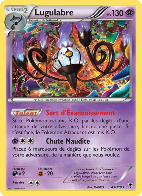 Chandelure [Fainting Spell | Cursed Drop]