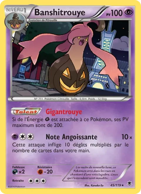 Gourgeist [Gourgantic | Horror Note]