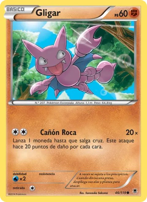 Gligar [Rock Cannon]