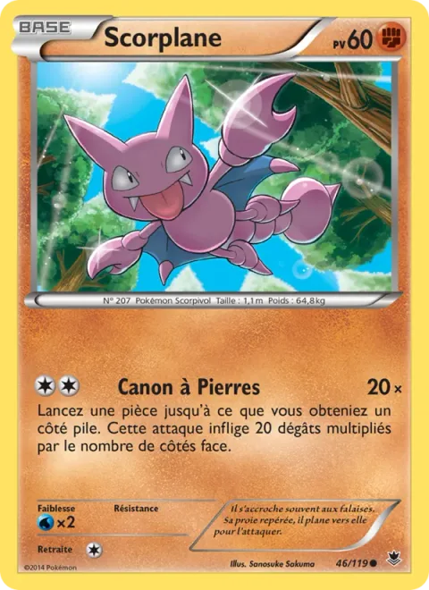 Gligar [Rock Cannon]