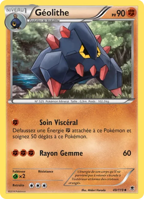 Boldore [Core Heal | Power Gem]