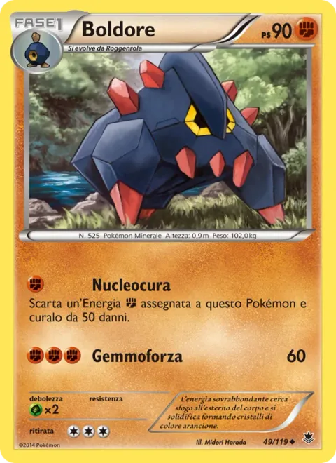 Boldore [Core Heal | Power Gem]