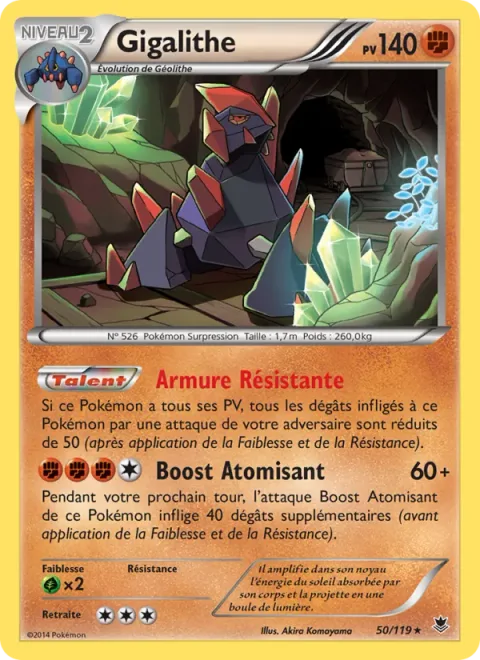 Gigalith [High Density Armor | Overdrive Smash]