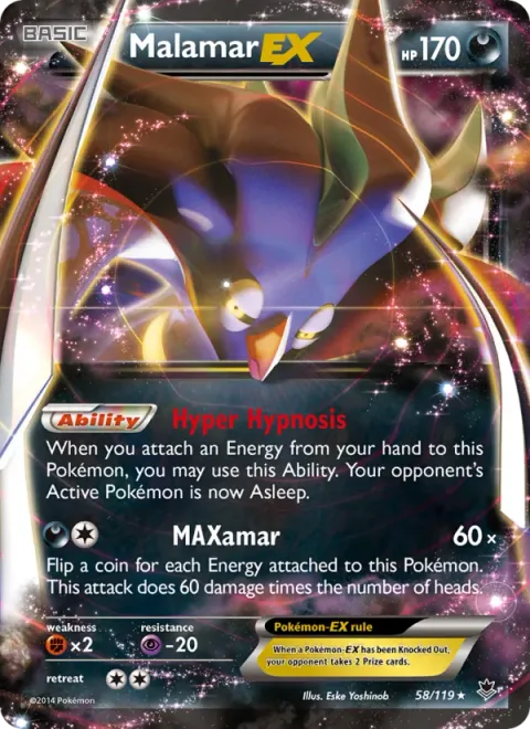 Malamar EX [Hyper Hypnosis | MAXamar]