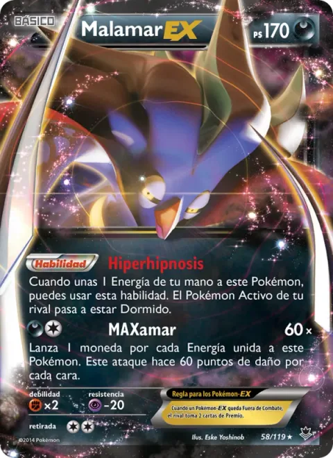 Malamar EX [Hyper Hypnosis | MAXamar]