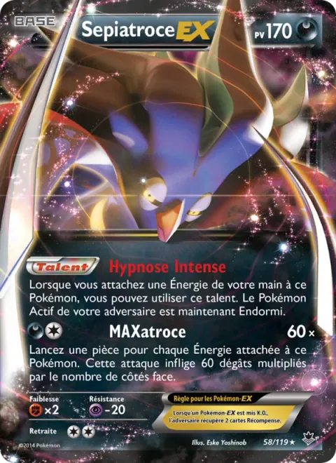 Malamar EX [Hyper Hypnosis | MAXamar]