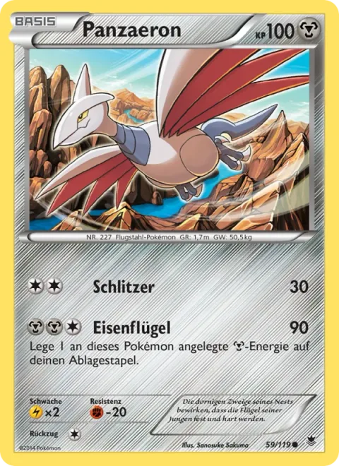 Skarmory [Slash | Iron Wing]