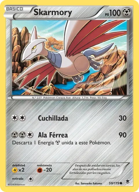 Skarmory [Slash | Iron Wing]