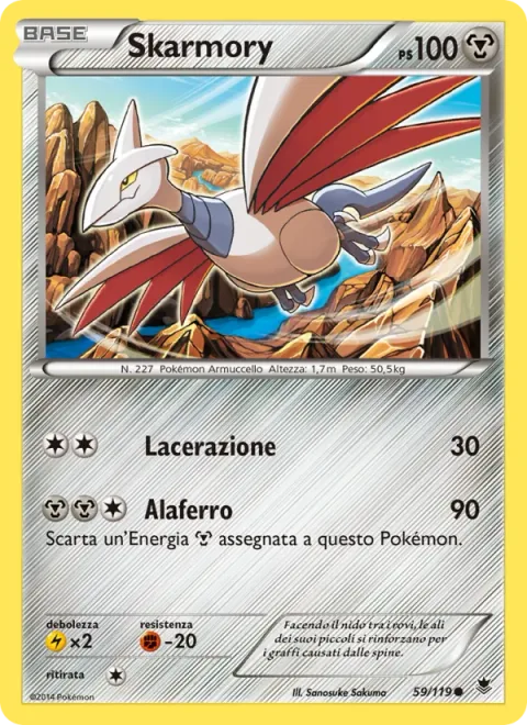 Skarmory [Slash | Iron Wing]