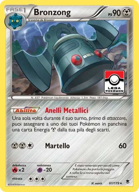 Bronzong [Metal Links | Hammer In]