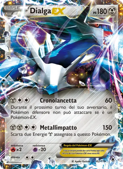 Dialga EX [Chrono Wind | Full Metal Impact]