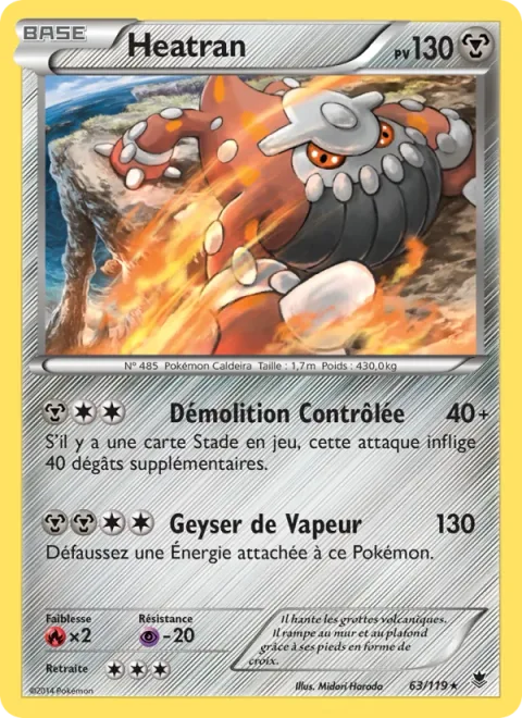 Heatran [Steel Drop | Steam Blast]