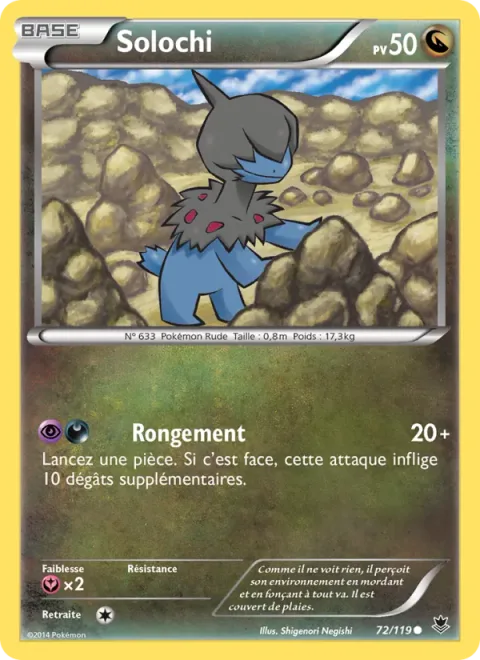 Deino [Gnaw Off]