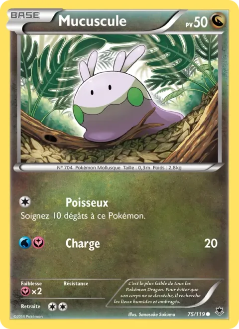 Goomy [Gooey | Tackle]