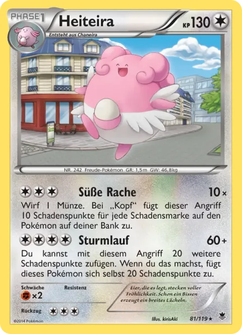 Blissey [Tender Vengeance | Charge Dash]