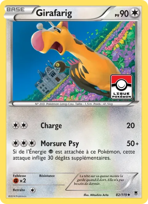 Girafarig [Tackle | Psybite]