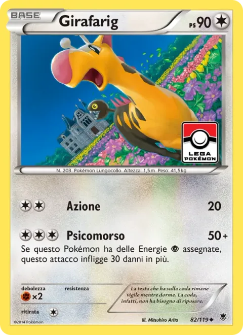 Girafarig [Tackle | Psybite]