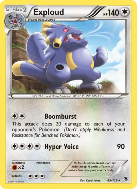 Exploud [Boomburst | Hyper Voice]