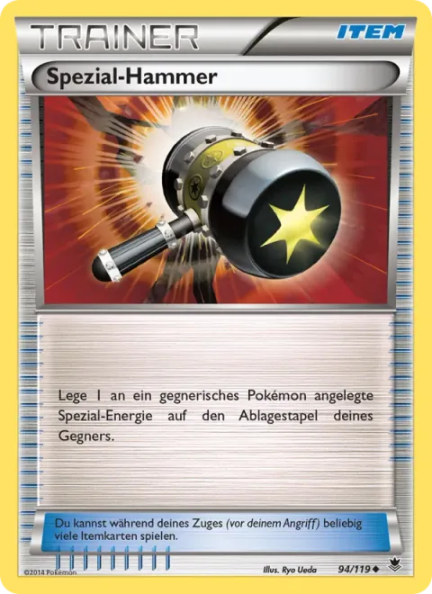 Enhanced Hammer