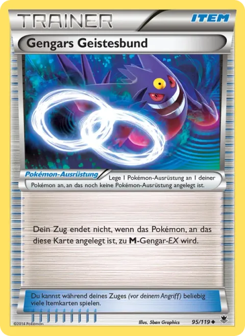 Gengar Spirit Link (2-pack)
