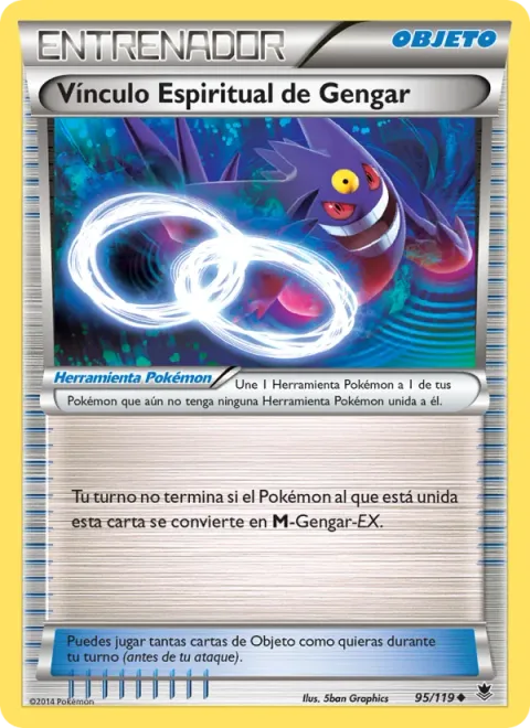 Gengar Spirit Link (2-pack)