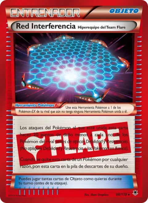 Jamming Net Team Flare Hyper Gear