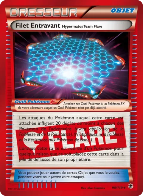 Jamming Net Team Flare Hyper Gear