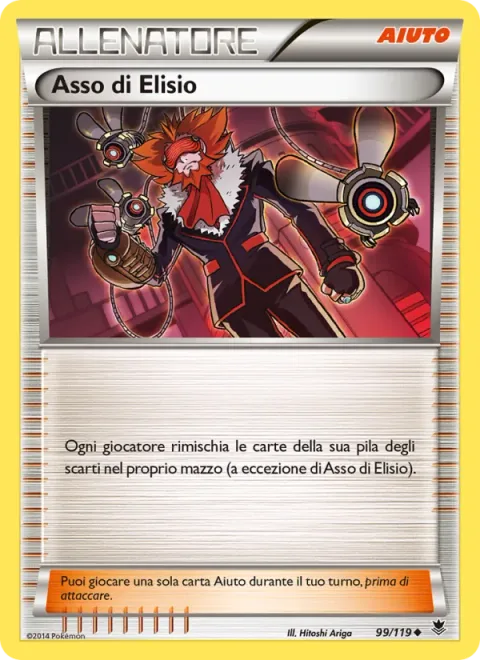 Lysandre's Trump Card