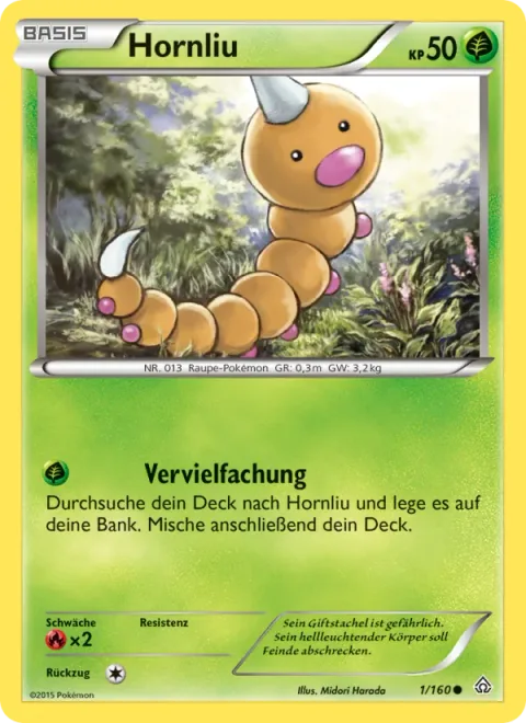 Weedle [Multiply]