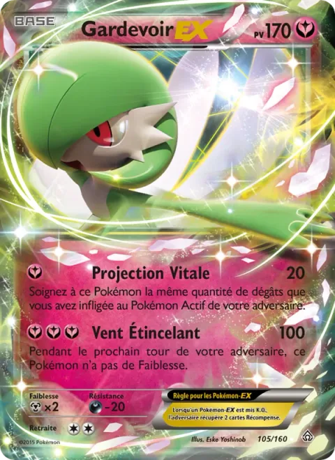 Gardevoir EX [Life Leap | Shining Wind]