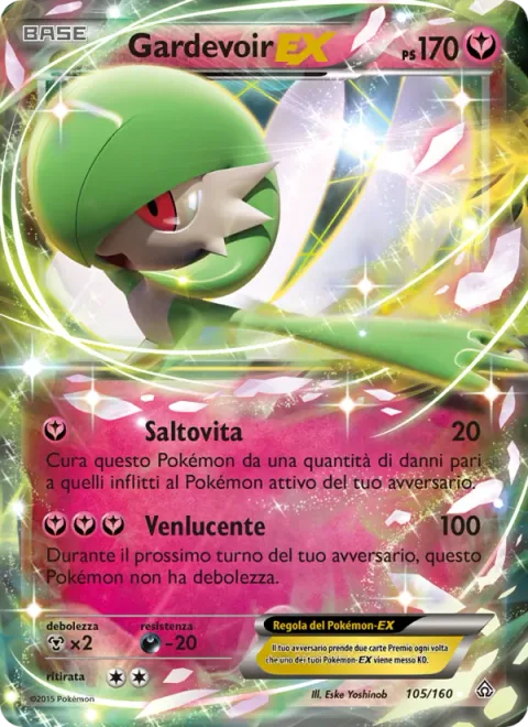 Gardevoir EX [Life Leap | Shining Wind]