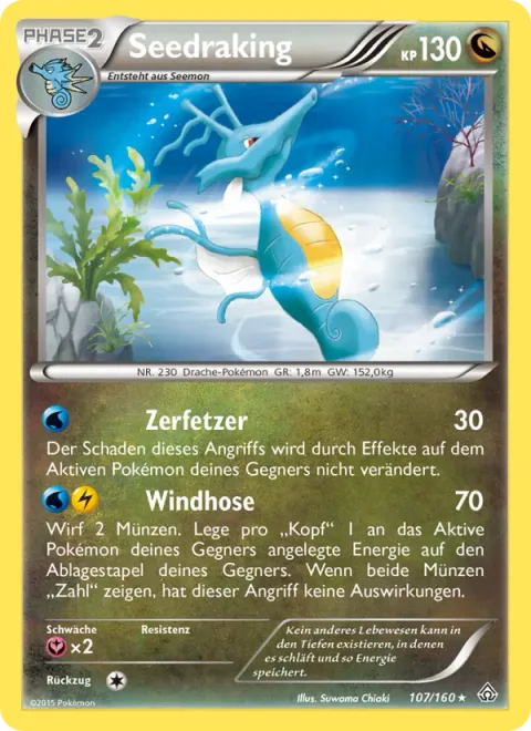 Kingdra [Shred | Twister]