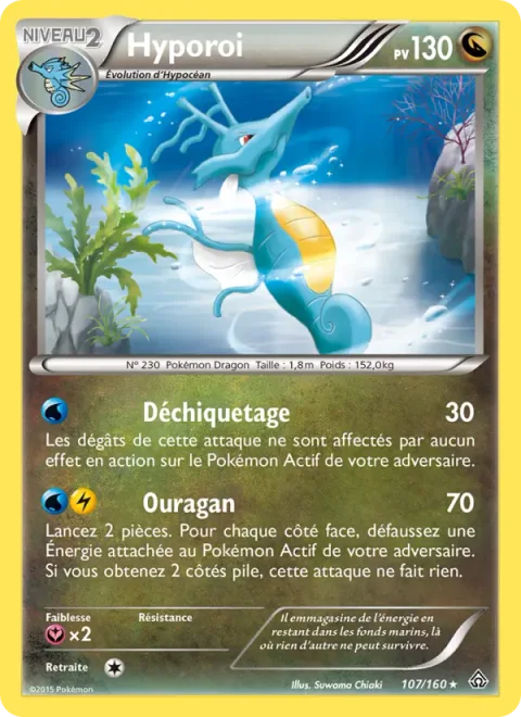 Kingdra [Shred | Twister]
