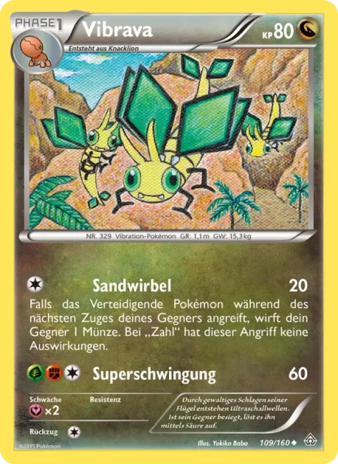 Vibrava [Sand Attack | Super Vibration]