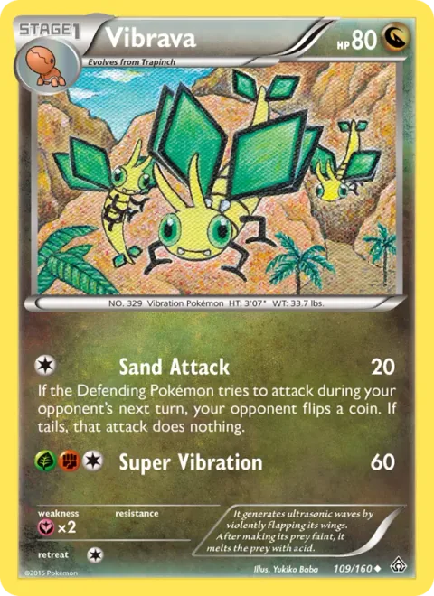 Vibrava [Sand Attack | Super Vibration]