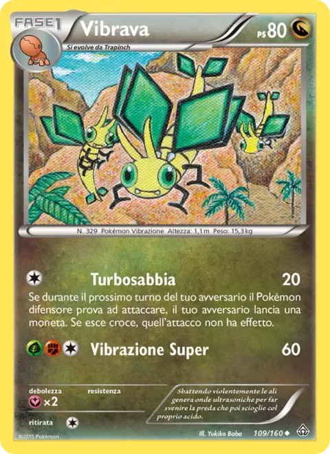 Vibrava [Sand Attack | Super Vibration]