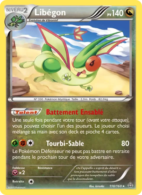 Flygon [Sand Flap | Sand Tomb]